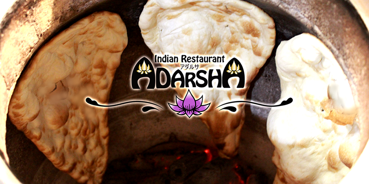 Adarsha Indian Restaurant