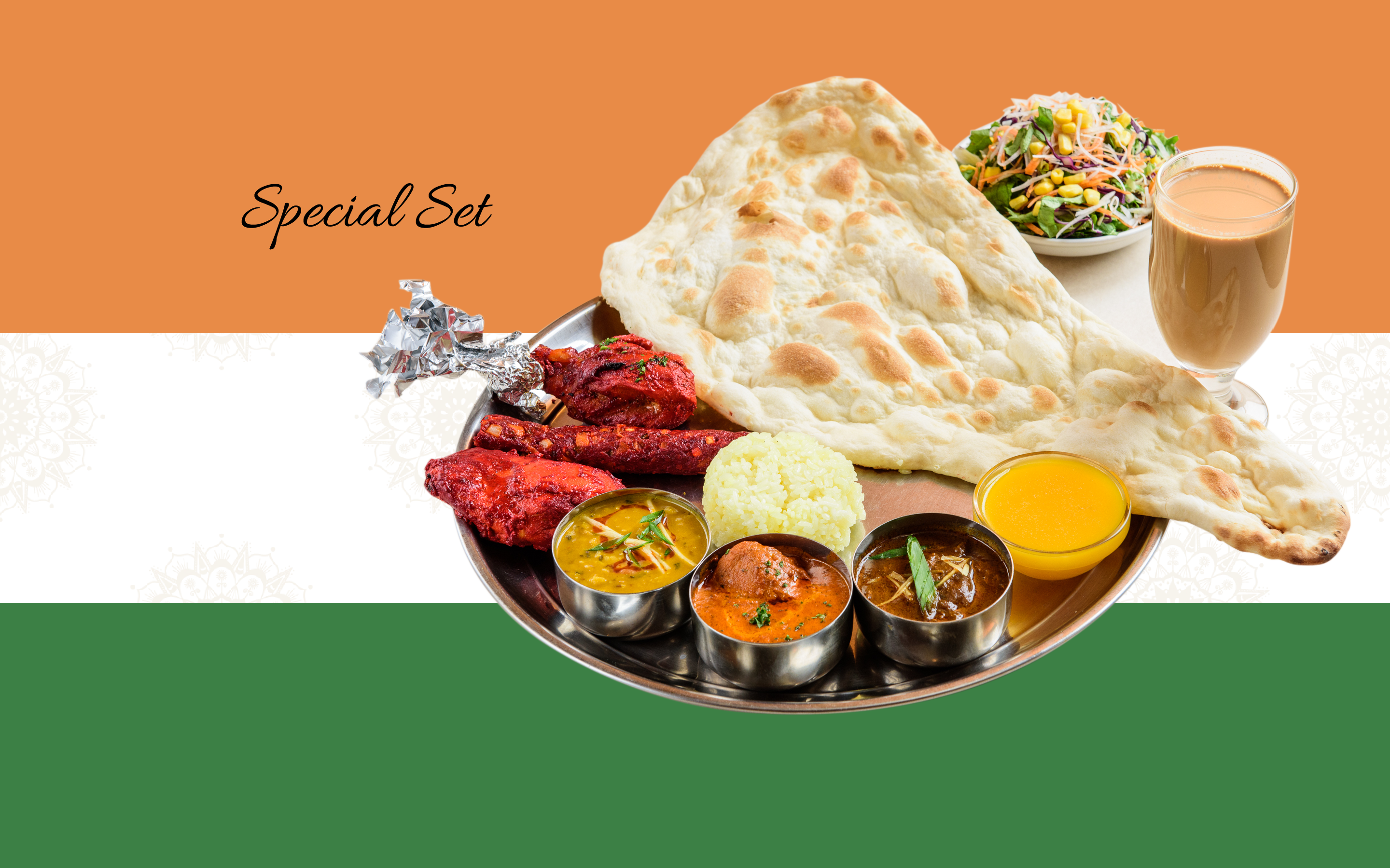 シェフのおすすめ