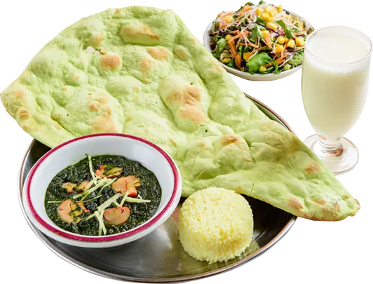 サグナンセット